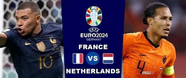 哈雷尔正式 哈雷尔正式