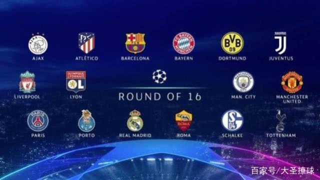 之旅相比 之旅相比