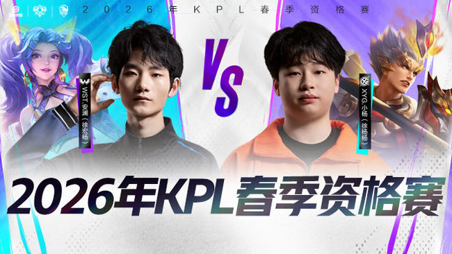 还能锤炼年 还能锤炼年