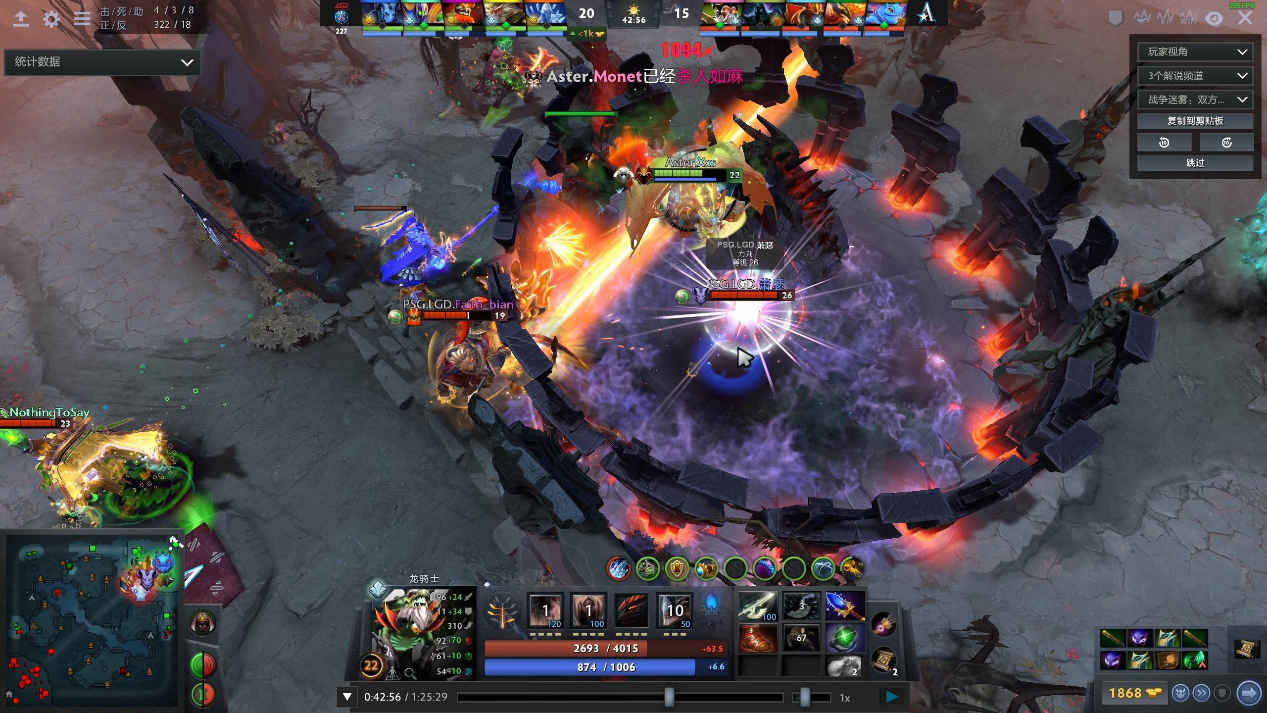 准的底线击 准的底线击