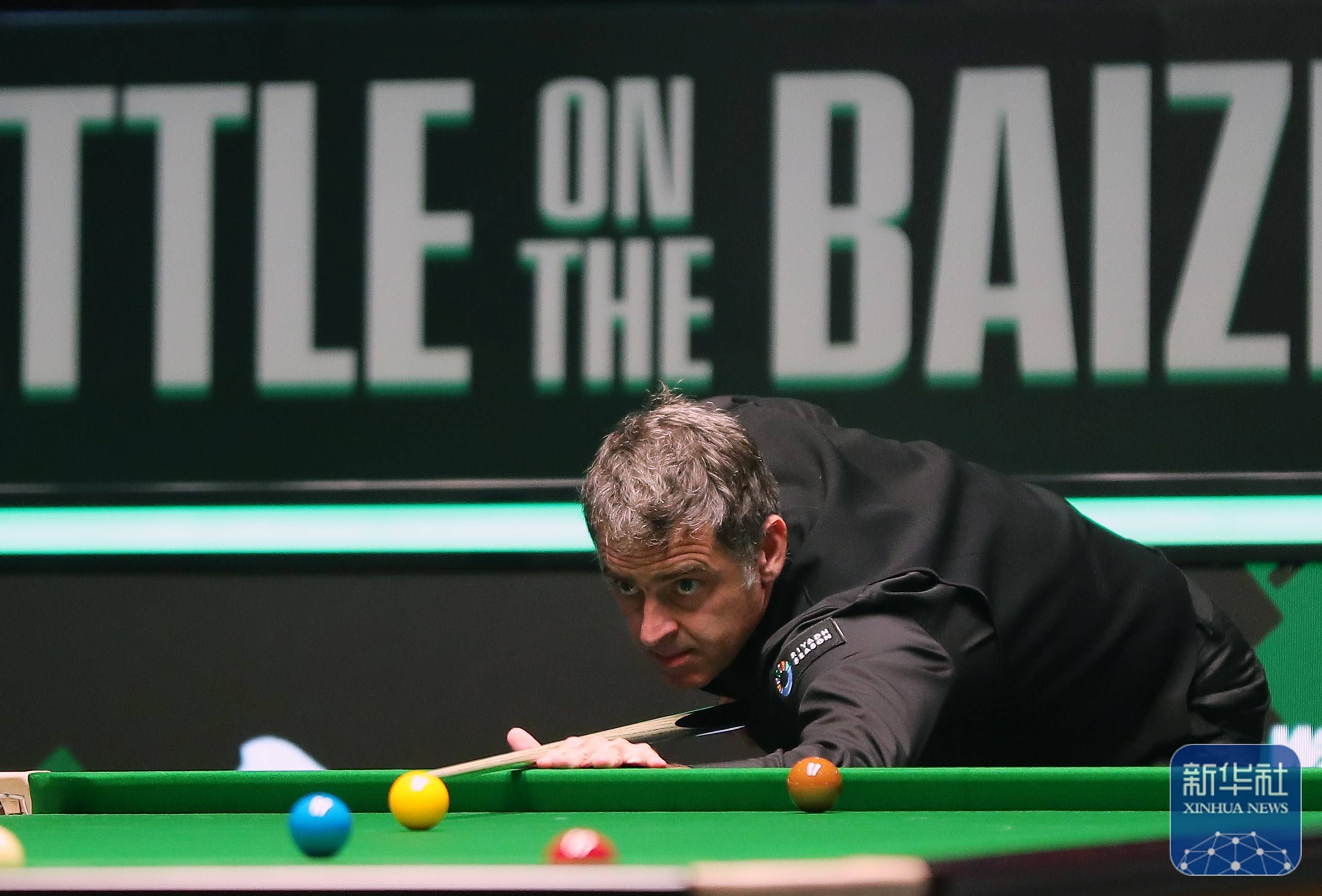 却在战略上 却在战略上